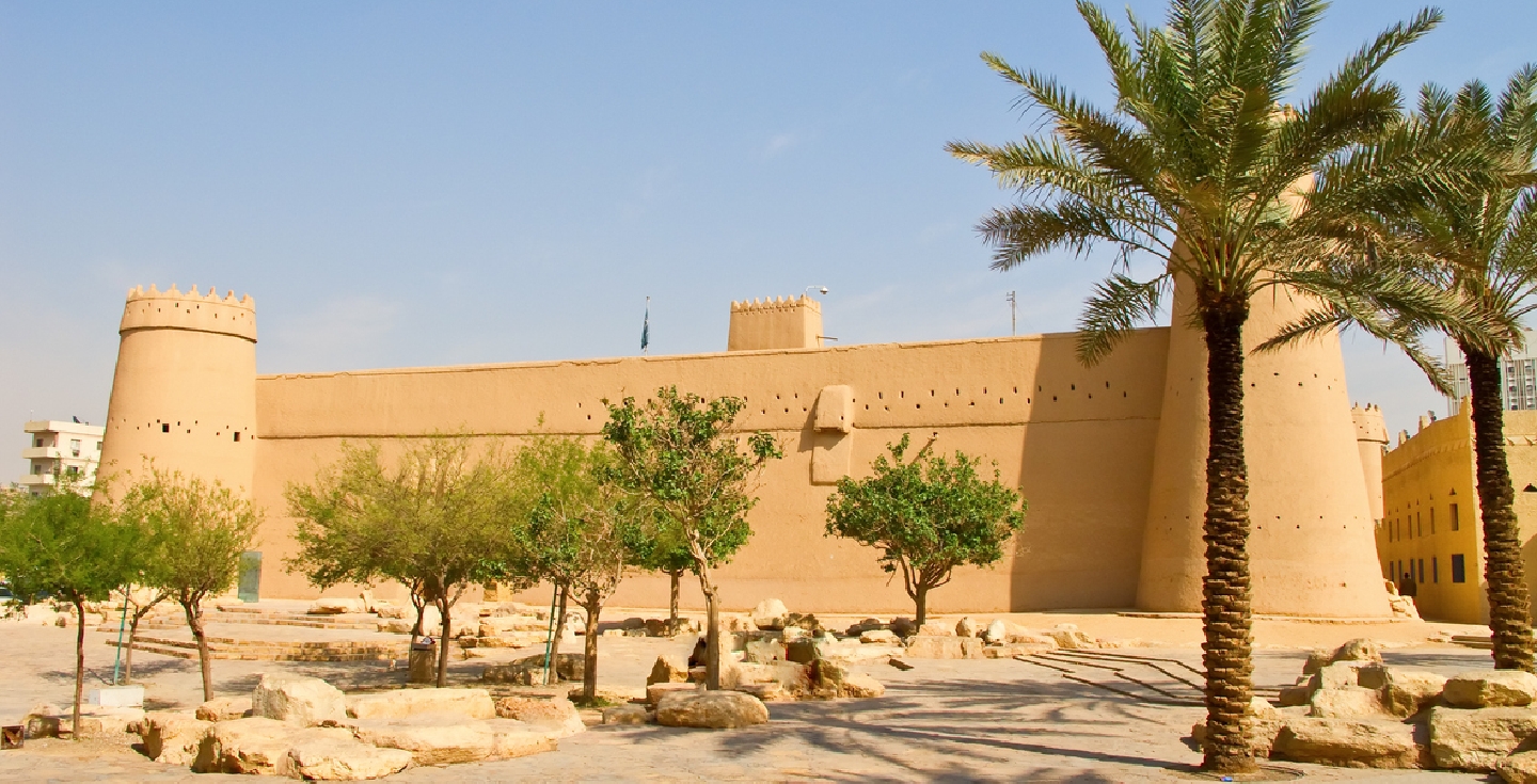 El Palacio de Masmak Arabia Saudita